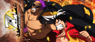 Смотреть Ван Пис фильм 11 (One Piece Film Z) серия онлайн